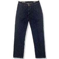 ウォッシュ加工ストレッチ テーパードデニム